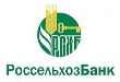 Россельхозбанк не договорился с «Изумрудной страной» о реструктуризации долга входящих в нее сельхозпредприятий