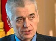 Интервью Руководителя Роспотребнадзора Геннадия Григорьевича Онищенко издательству «Пищевая промышленность» Интервью Руководителя Роспотребнадзора Геннадия Григорьевича Онищенко издательству «Пищевая промышленность»