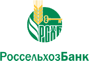 Ростовский филиал Россельхозбанка увеличил финансирование донского АПК