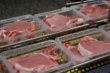 Белгородская область остаётся лидером по производству свинины в России