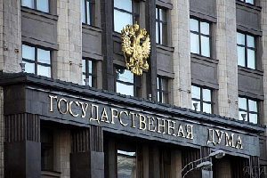 Дмитрий Патрушев обсудил с депутатами «Единой России» направления развития АПК
