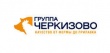 Группа "Черкизово" отлично подходит для среднесрочных инвесторов – аналитик