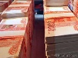 На господдержку сельского хозяйства Мурманской области потратили 600 млн рублей