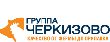 Сотрудники Группы «Черкизово» отмечены профессиональными наградами.