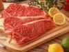 Стоимость кормов и размер импортных квот подталкивают цены на мясо