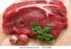 Рост производства мяса в России в 2010 году должен составить 6%, заявила Е.Скрынник