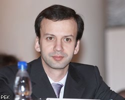 РФ отменит эмбарго если нет угрозы нацбезопасности