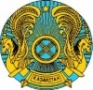 В восточноказахстанских хозяйствах увеличилось поголовье КРС, овец и лошадей - статистика