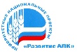 Российский АПК может оказаться на грани убыточности к 2020 году Российский АПК может оказаться на грани убыточности к 2020 году