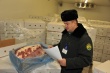 Смоленские таможенники не пропустили польское мясо в РФ Смоленские таможенники не пропустили польское мясо в РФ