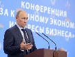 Таможенный союз станет евразийским. Владимир Путин предлагает создать Евразийский союз Таможенный союз станет евразийским. Владимир Путин предлагает создать Евразийский союз