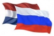  Россия и Нидерланды договорились детально проработать основные направления сотрудничества в АПК 