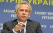 В 2013 году на Украине введено в эксплуатацию 92 предприятия АПК – Присяжнюк