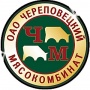 Череповецкий мясокомбинат: Время быстротечно — вкус навечно