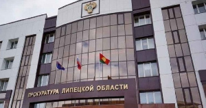 Прокуратура предъявила иск на 9 млн рублей к дочерней компании «Черкизово»