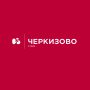 «Черкизово» восстановило поставки преемнику McDonald's в России до прежних уровней