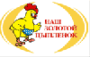 Рабочие птицефабрики «Оренбургский бройлер» вышли на улицы