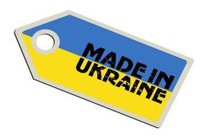Украинские продукты могут исчезнуть с полок российских магазинов