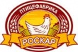 Птицефабрика "Роскар" в Ленобласти ввела новый элеватор на 25 тыс. тонн зерна стоимостью 190 млн рублей