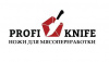 Компания Profi-Knife 