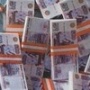 В программу социально-экономического развития Воронежской области внесены четыре новых инвестпроекта на 6,65 млрд рублей