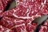 Расширен список поставщиков мясопродукции в РФ