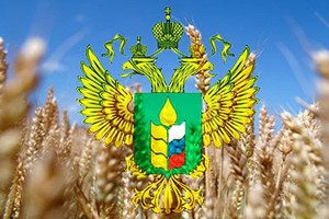 Экспорт отечественной продукции АПК обсудят на деловом завтраке на выставке «Золотая осень-2017»