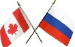 Канада намерена увеличивать экспорт с/х продукции в Россию