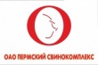Краевые власти предлагают включить акции «Пермского свинокомплекса» в план приватизации