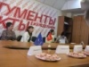 Колбасу выдаст срез