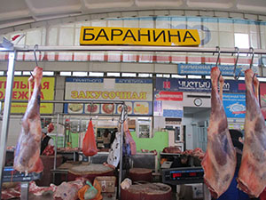 В Астраханской области розничная цена на баранину достигла 500 рублей за килограмм
