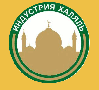 ЗАО ПК «Корона» начинает выпуск продукции, отмеченной знаком «Халяль»