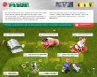 Сайт свинокомплекса «Уральский» стал призером престижного конкурса