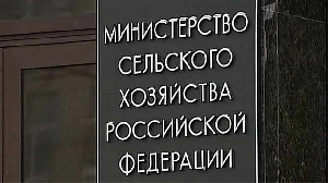 Аграрии обвиняют государство в бездействии
