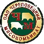 Череповецкий мясокомбинат: Время быстротечно — вкус навечно Череповецкий мясокомбинат: Время быстротечно — вкус навечно