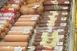 Производители колбас хотят повысить цены