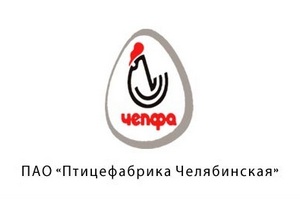 Птицефабрика Челябинской области получила разрешение на вывоз крупного рогатого скота в страны Таможенного союза