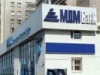 МДМ-банк требует с крупнейшего в Красноярске производителя мяса птицы 1,1 млрд рублей
