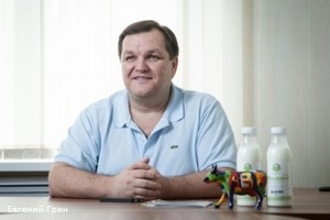 "Семейный капитал" запускает мясоперерабатывающий завод в Петербурге
