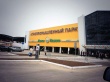 Деятельность агропромпарка "Казань" привела в 2014 году к убытку в 12 млн рублей