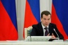 Медведев решил начать зерновые интервенции
