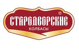Продукция торговой марки «СТАРОДВОРСКИЕ КОЛБАСЫ» завоевала четыре награды в международном конкурсе «ЛУЧШИЙ ПРОДУКТ 2016»