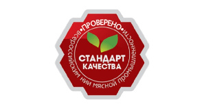 Товарный знак ВНИИМП им. В.М. Горбатова подтвердит высокое качество мясной продукции