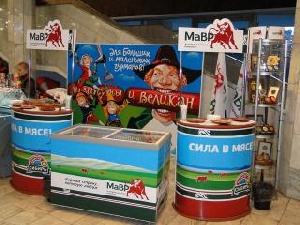 Хакасия впервые презентует товары, претендующие на звание «Народный бренд» Хакасия впервые презентует товары, претендующие на звание «Народный бренд»