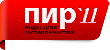 ПИР. Индустрия гостеприимства 2011, 27–30 сентября, МВЦ «Крокус Экспо»
