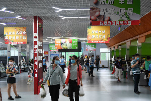 Пекинский рынок «Синьфади» прекратил продажу замороженного мяса и рыбы