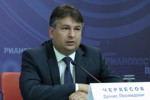 Денис Черкесов станет заместителем министра сельского хозяйства Калужской области