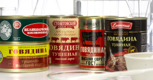 Росконтроль забраковал тушеную говядину четырех торговых марок 