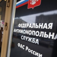 ФАС прорабатывает возможность наказания всех участников рынка за спекуляции ФАС прорабатывает возможность наказания всех участников рынка за спекуляции