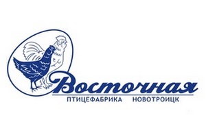 Прокурор г. Новотроицка направил в суд уголовное дело о невыплате заработной платы работникам птицефабрики «Восточная»
